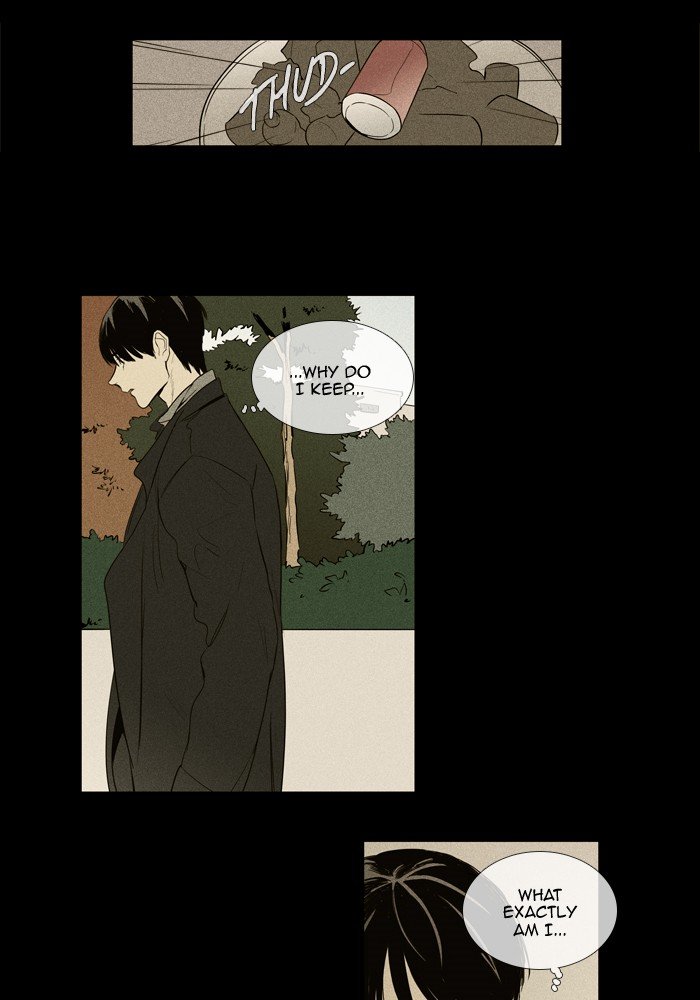 Read Cheese in the Trap Season 1 En Manga Online