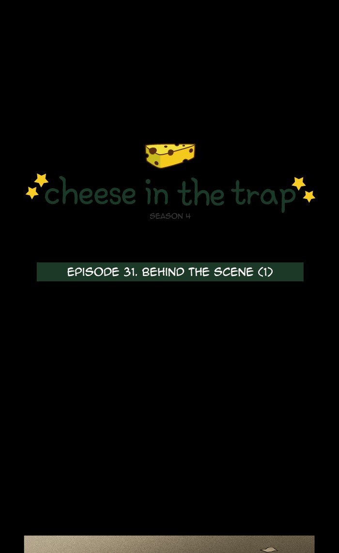 Read Cheese in the Trap Season 1 En Manga Online