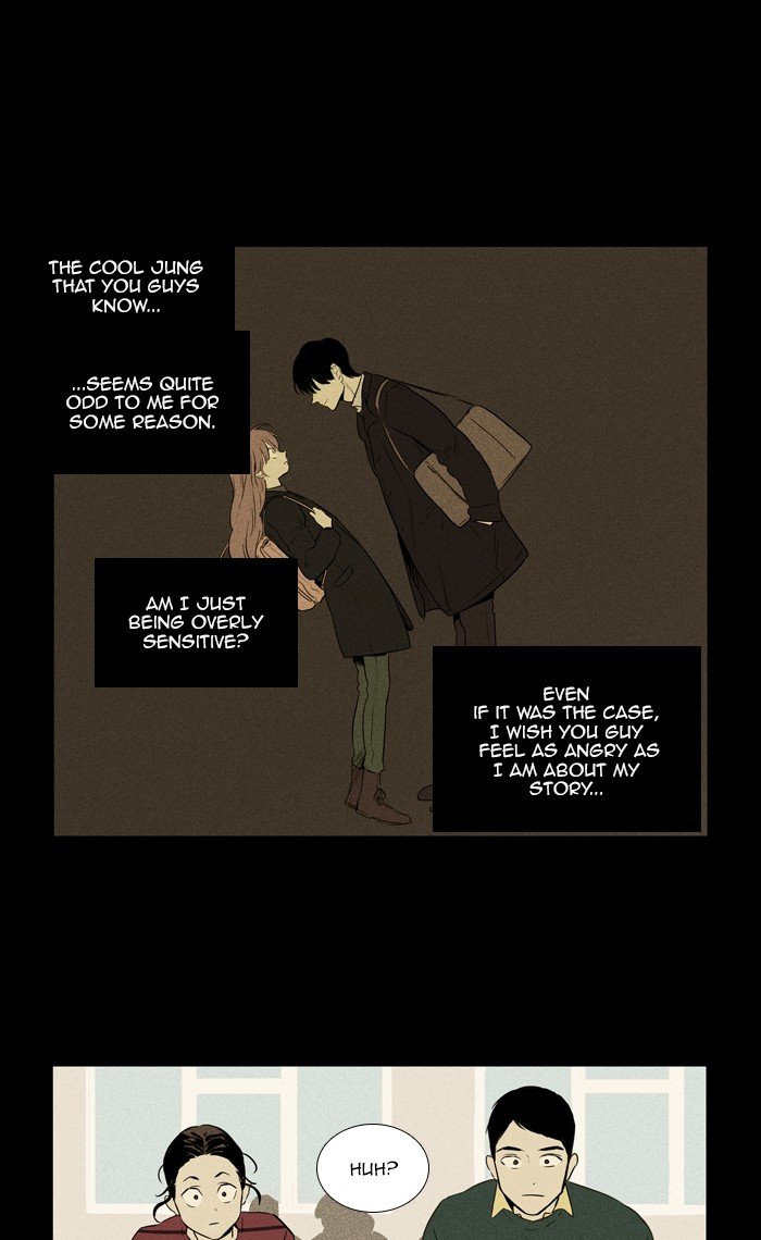 Read Cheese in the Trap Season 1 En Manga Online
