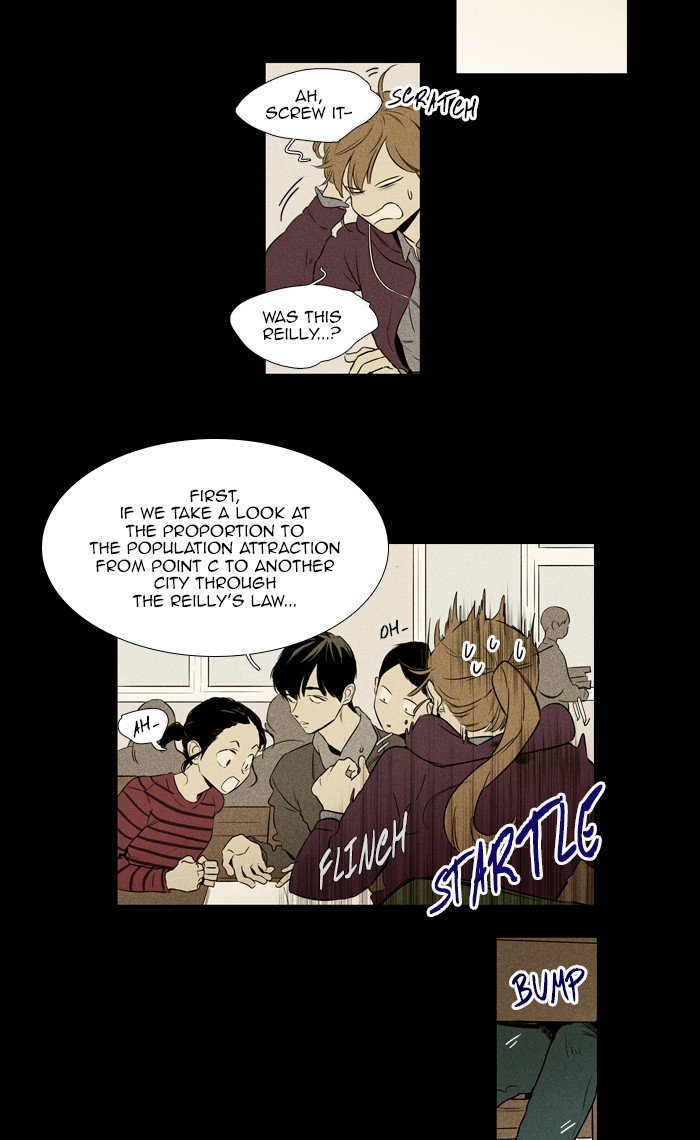 Read Cheese in the Trap Season 1 En Manga Online