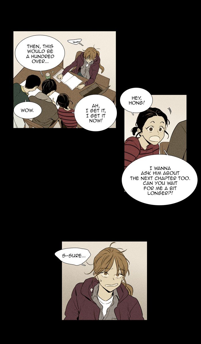 Read Cheese in the Trap Season 1 En Manga Online