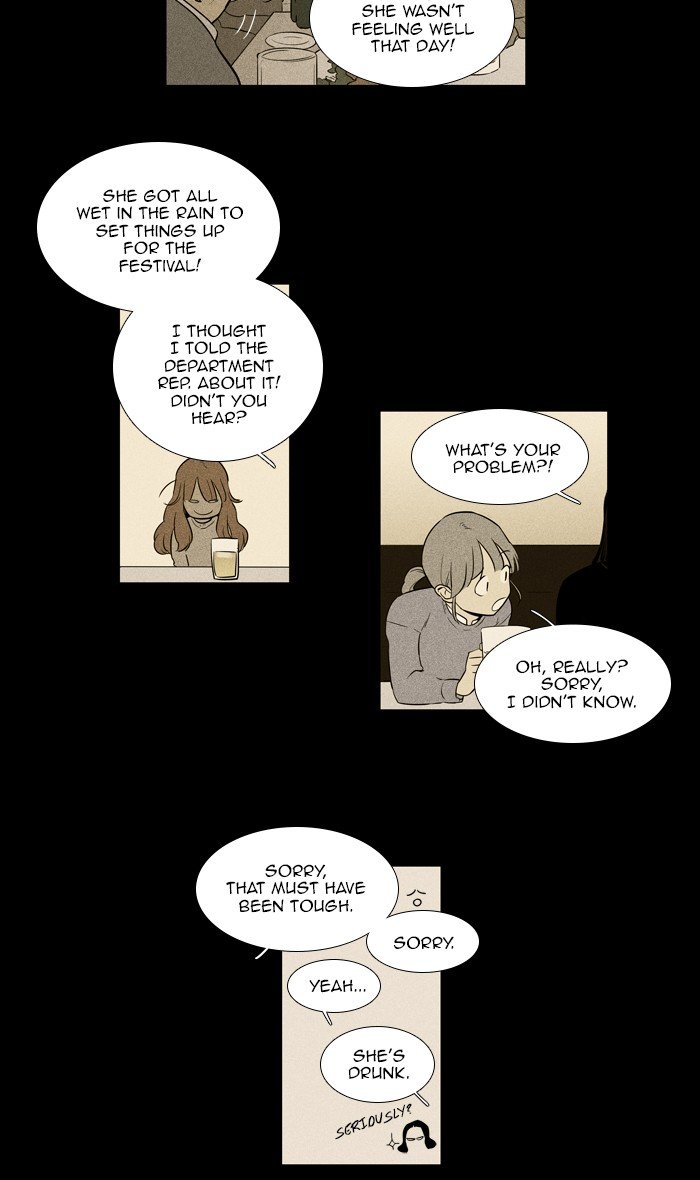 Read Cheese in the Trap Season 1 En Manga Online