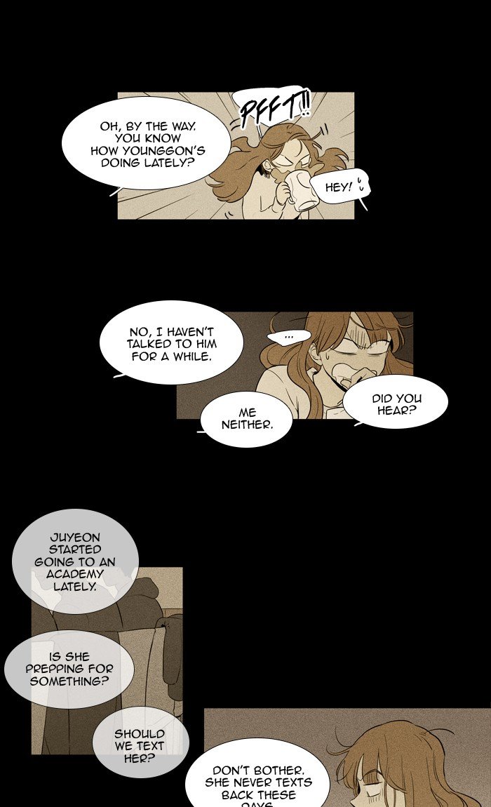 Read Cheese in the Trap Season 1 En Manga Online