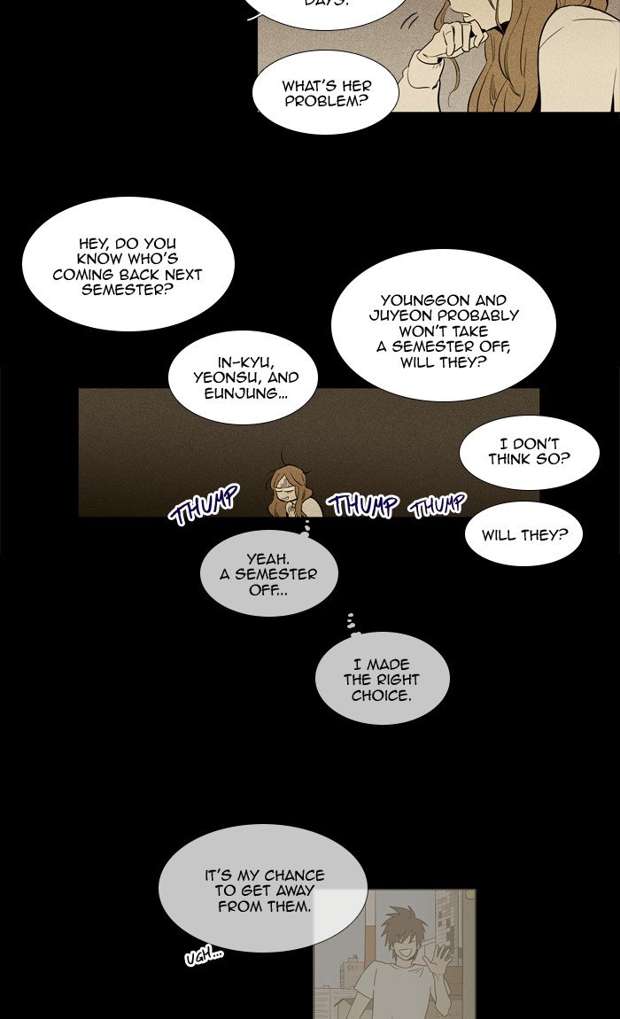 Read Cheese in the Trap Season 1 En Manga Online