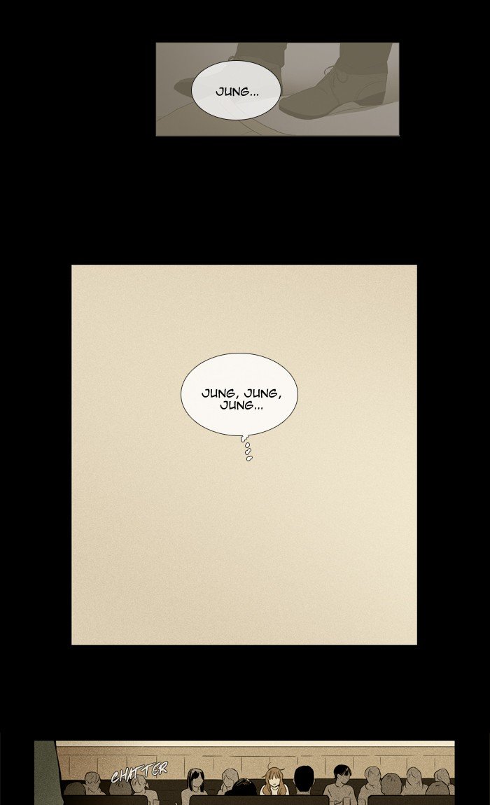 Read Cheese in the Trap Season 1 En Manga Online