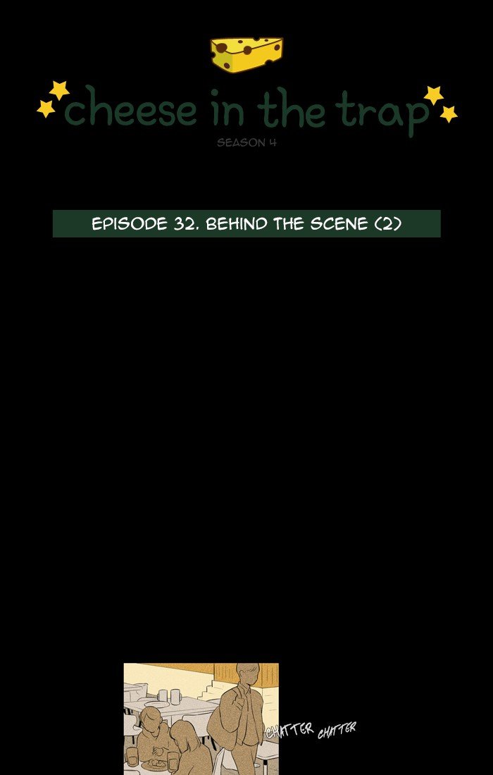 Read Cheese in the Trap Season 1 En Manga Online