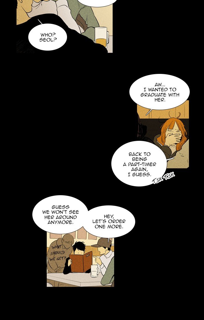 Read Cheese in the Trap Season 1 En Manga Online
