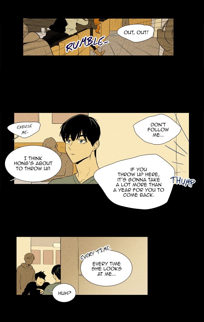 Read Cheese in the Trap Season 1 En Manga Online