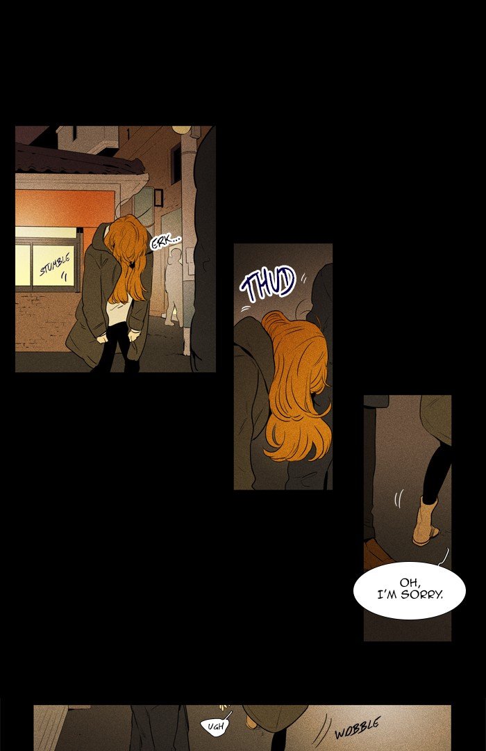 Read Cheese in the Trap Season 1 En Manga Online