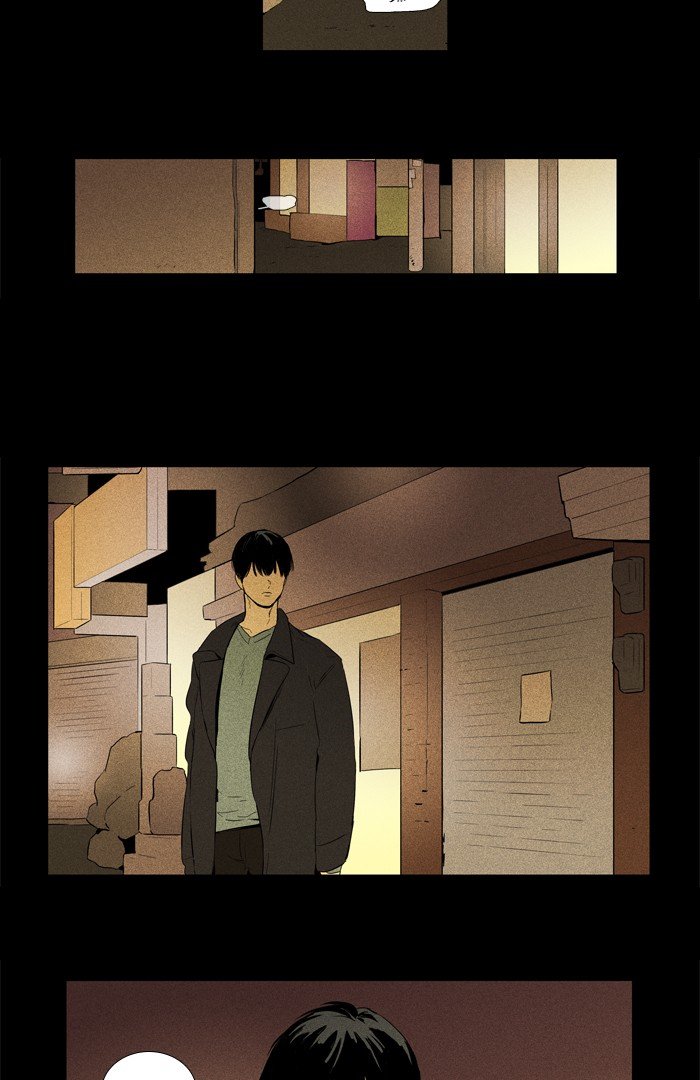 Read Cheese in the Trap Season 1 En Manga Online