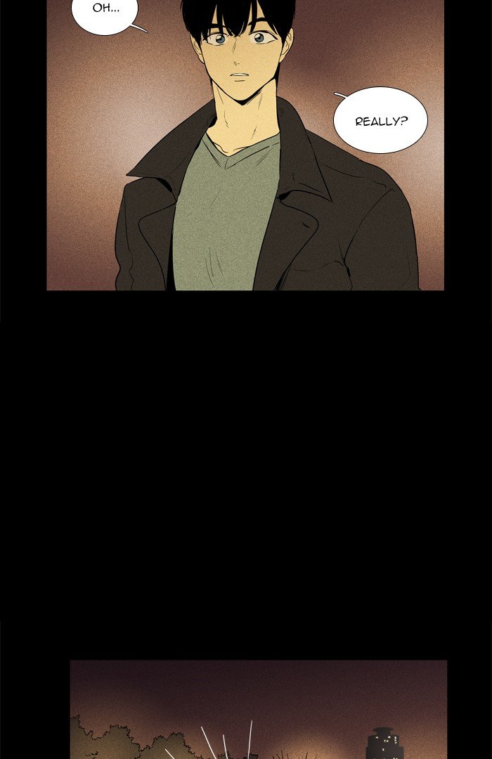Read Cheese in the Trap Season 1 En Manga Online