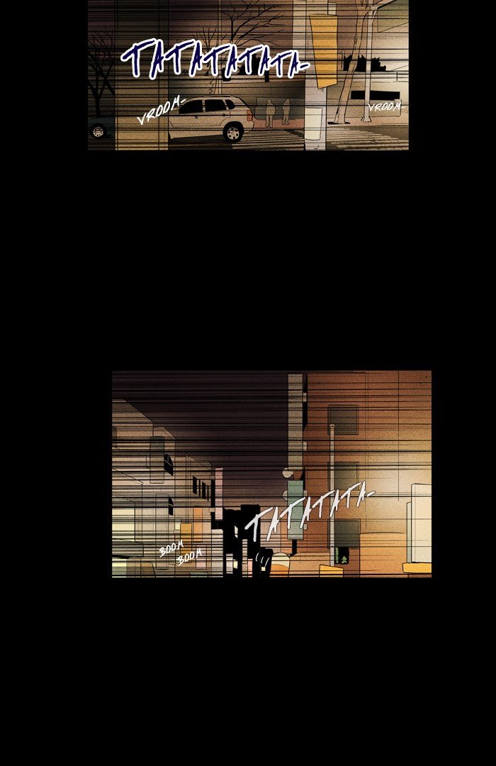 Read Cheese in the Trap Season 1 En Manga Online