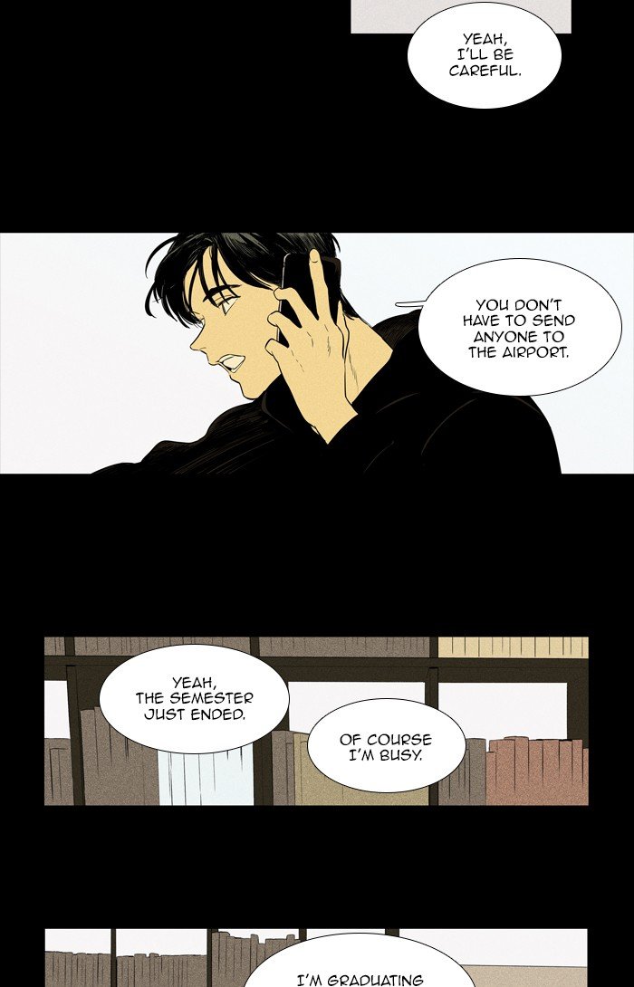Read Cheese in the Trap Season 1 En Manga Online