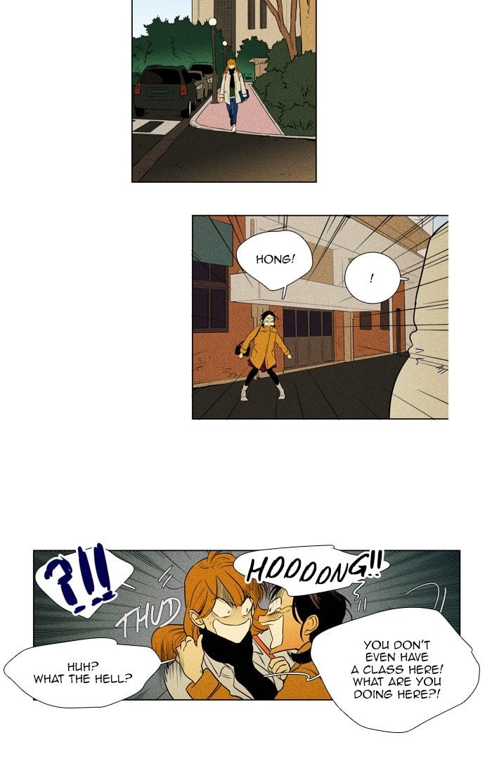 Read Cheese in the Trap Season 1 En Manga Online