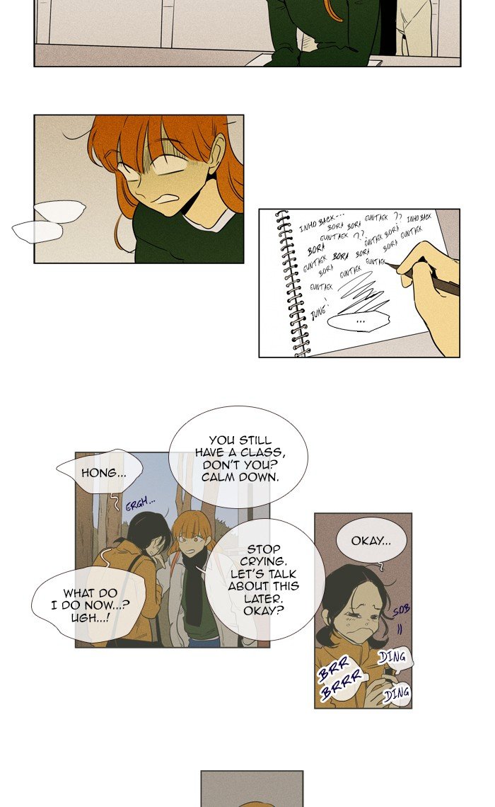 Read Cheese in the Trap Season 1 En Manga Online