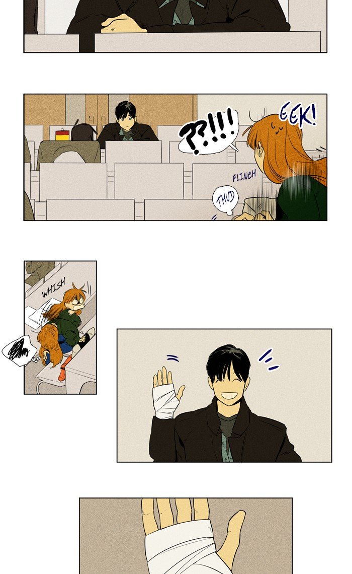 Read Cheese in the Trap Season 1 En Manga Online