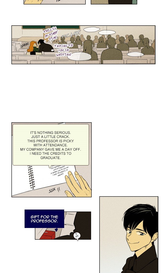 Read Cheese in the Trap Season 1 En Manga Online