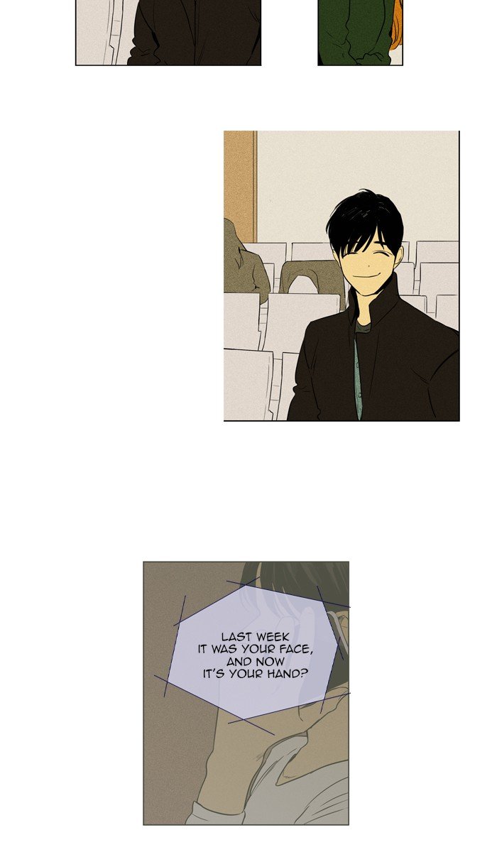 Read Cheese in the Trap Season 1 En Manga Online