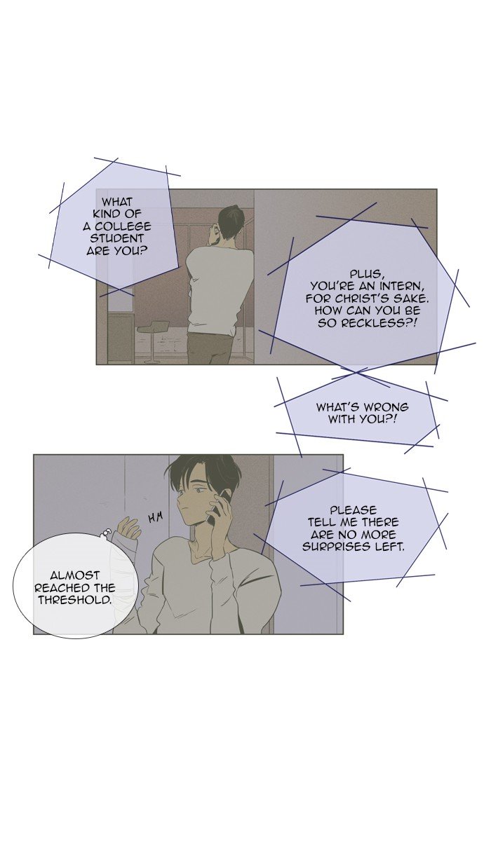 Read Cheese in the Trap Season 1 En Manga Online