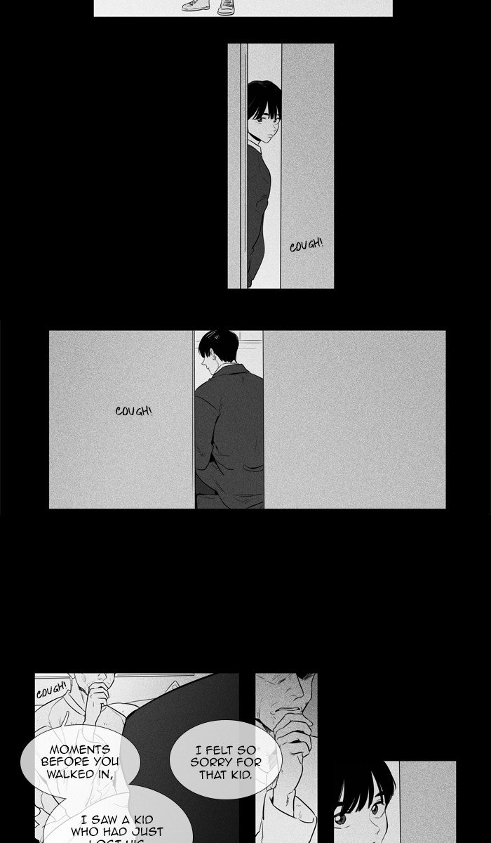 Read Cheese in the Trap Season 1 En Manga Online