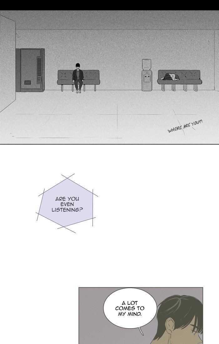 Read Cheese in the Trap Season 1 En Manga Online