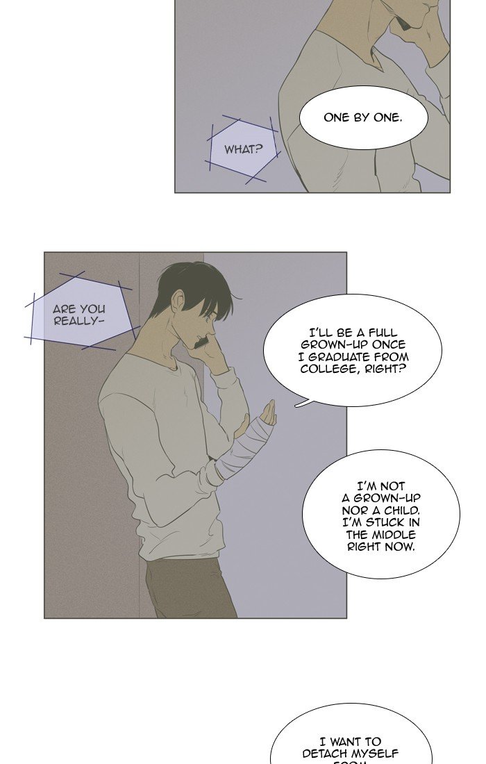 Read Cheese in the Trap Season 1 En Manga Online