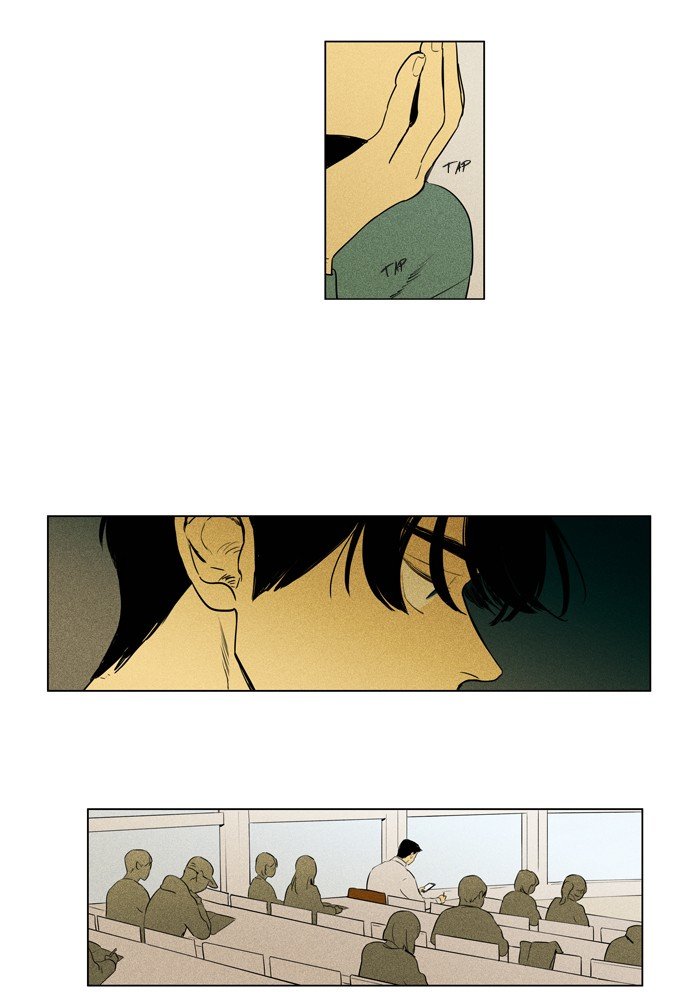 Read Cheese in the Trap Season 1 En Manga Online
