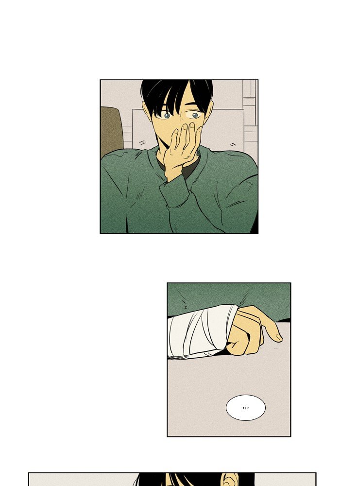 Read Cheese in the Trap Season 1 En Manga Online