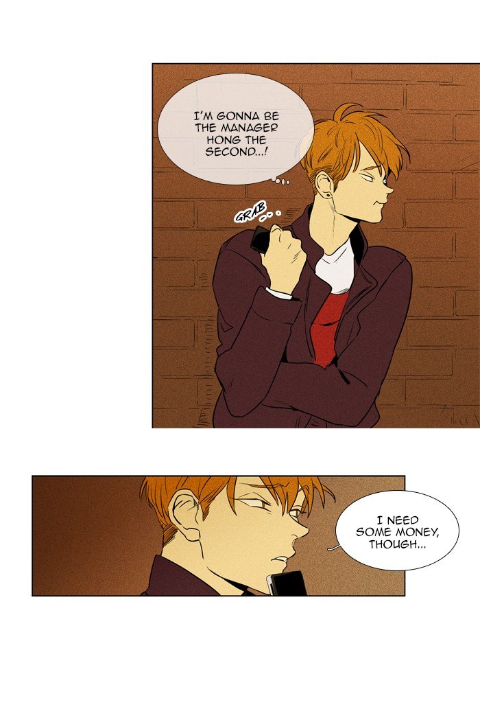 Read Cheese in the Trap Season 1 En Manga Online