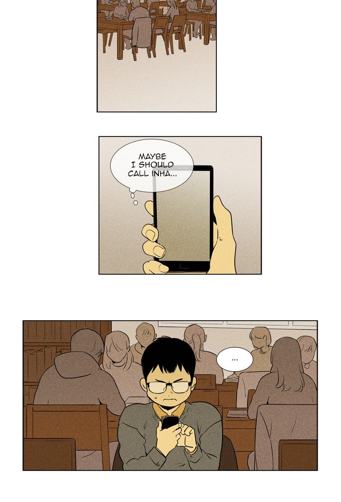 Read Cheese in the Trap Season 1 En Manga Online