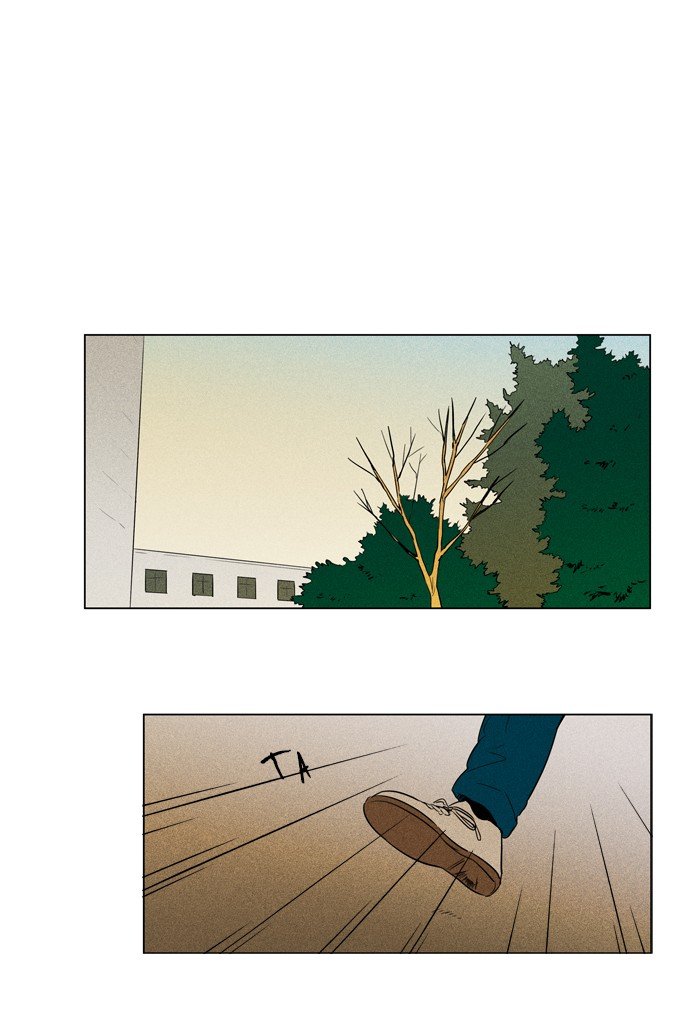 Read Cheese in the Trap Season 1 En Manga Online