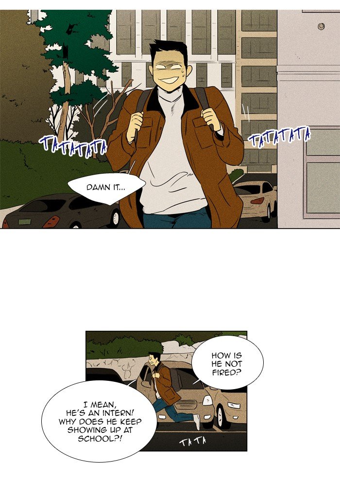 Read Cheese in the Trap Season 1 En Manga Online