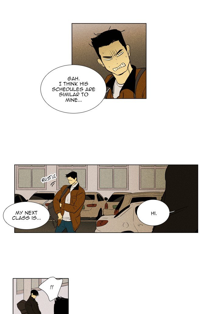 Read Cheese in the Trap Season 1 En Manga Online