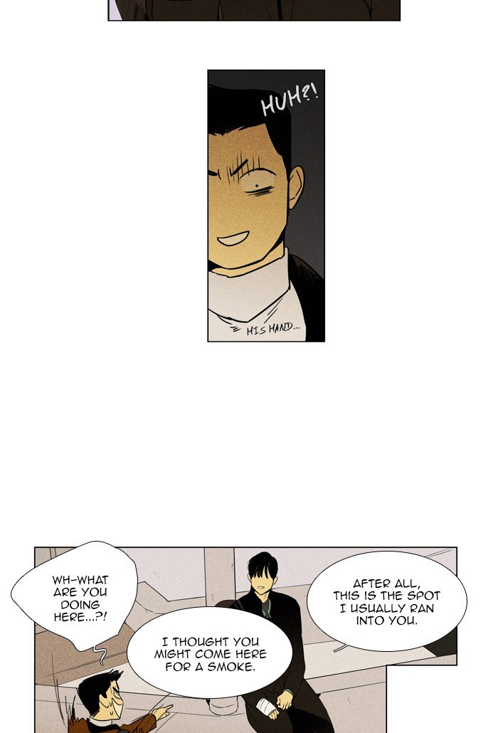 Read Cheese in the Trap Season 1 En Manga Online