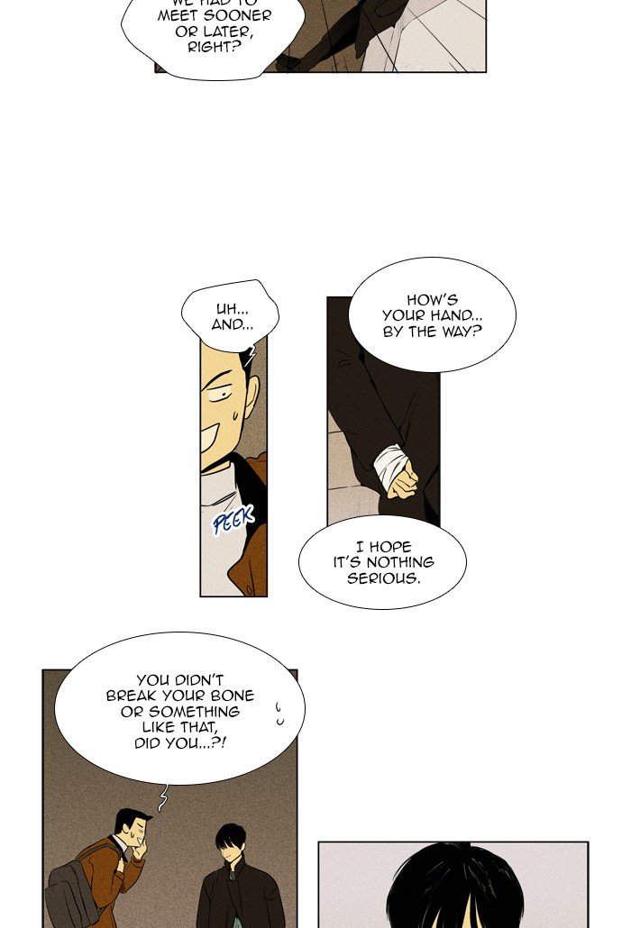 Read Cheese in the Trap Season 1 En Manga Online