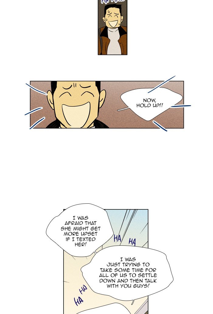 Read Cheese in the Trap Season 1 En Manga Online