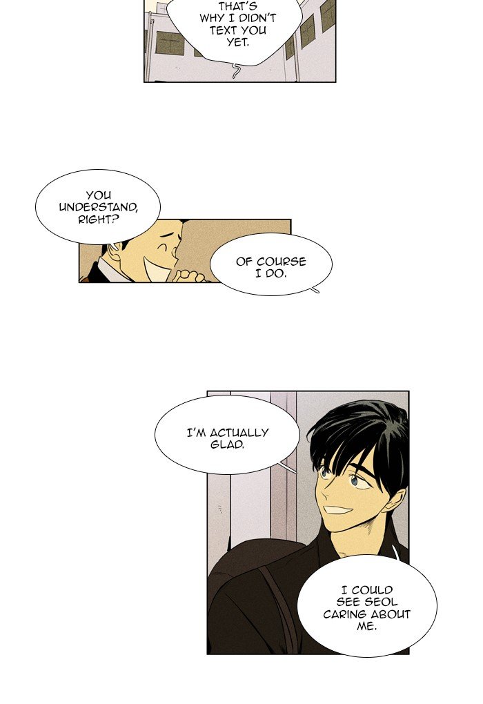 Read Cheese in the Trap Season 1 En Manga Online