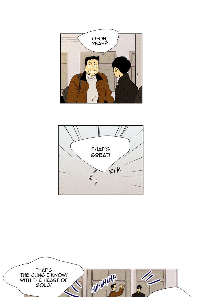 Read Cheese in the Trap Season 1 En Manga Online