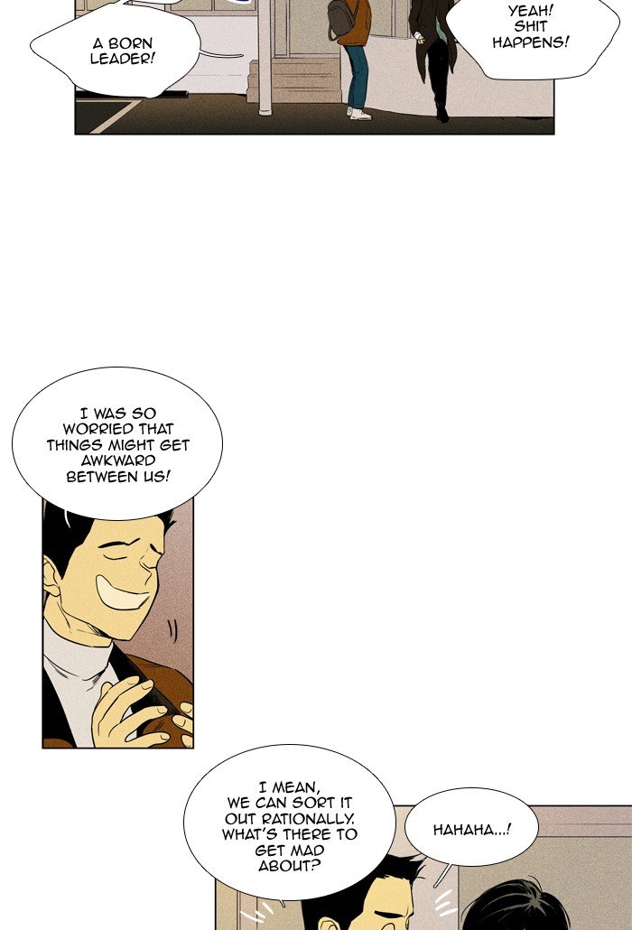 Read Cheese in the Trap Season 1 En Manga Online