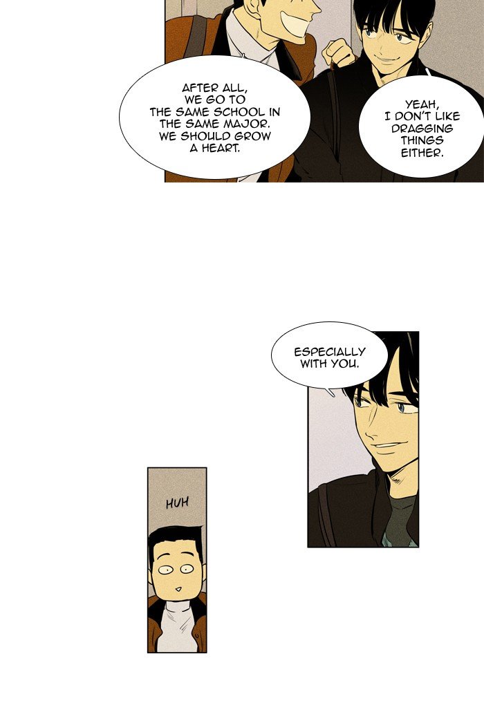 Read Cheese in the Trap Season 1 En Manga Online