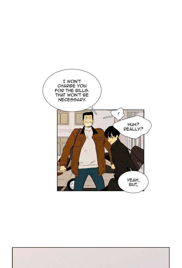 Read Cheese in the Trap Season 1 En Manga Online