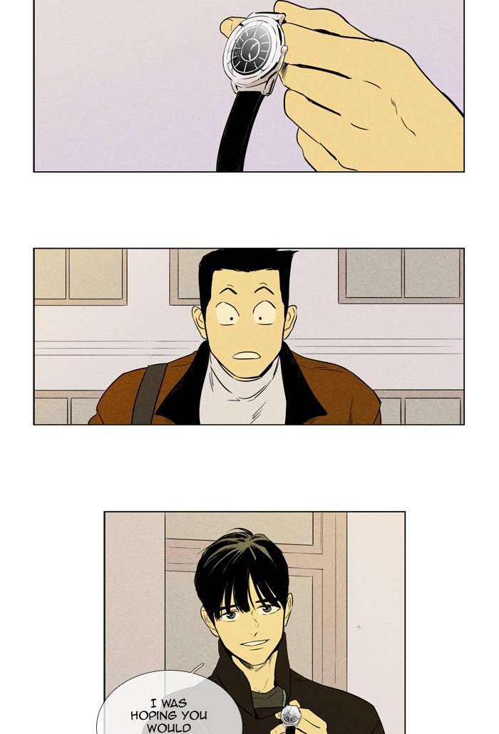 Read Cheese in the Trap Season 1 En Manga Online