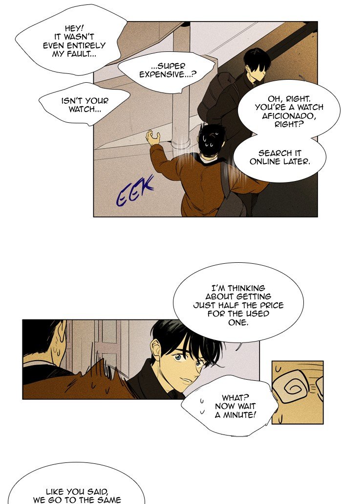 Read Cheese in the Trap Season 1 En Manga Online