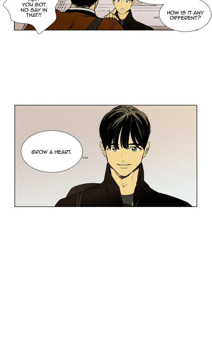 Read Cheese in the Trap Season 1 En Manga Online