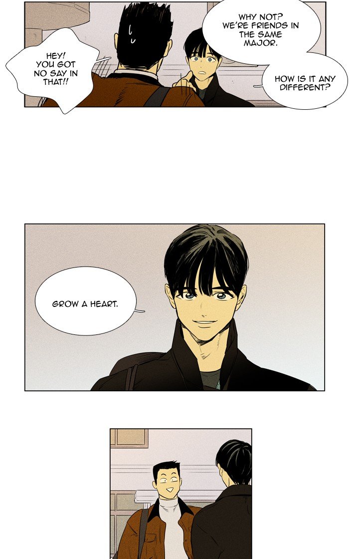 Read Cheese in the Trap Season 1 En Manga Online