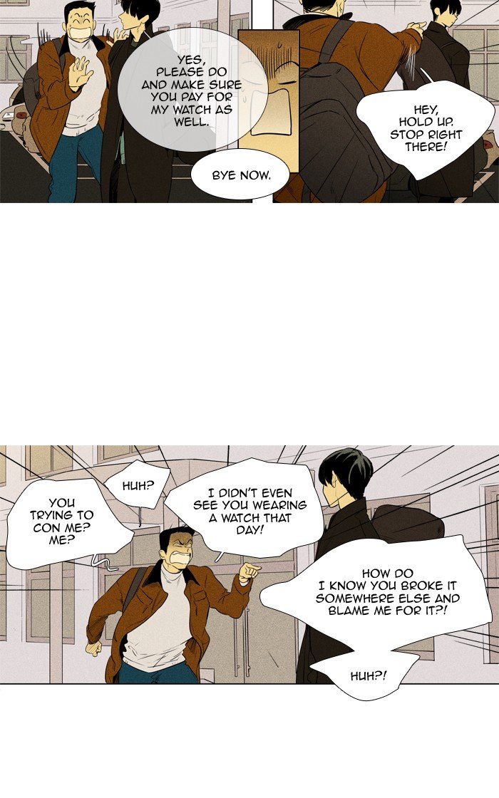 Read Cheese in the Trap Season 1 En Manga Online
