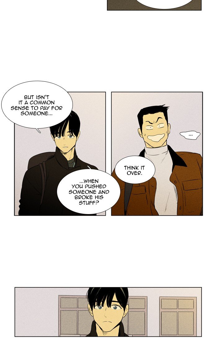 Read Cheese in the Trap Season 1 En Manga Online