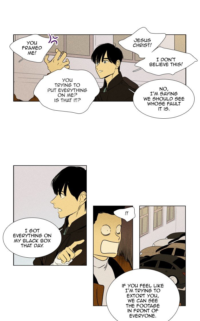 Read Cheese in the Trap Season 1 En Manga Online
