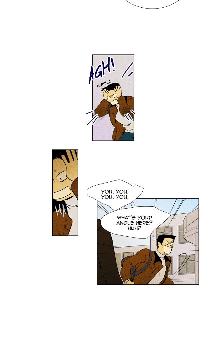 Read Cheese in the Trap Season 1 En Manga Online