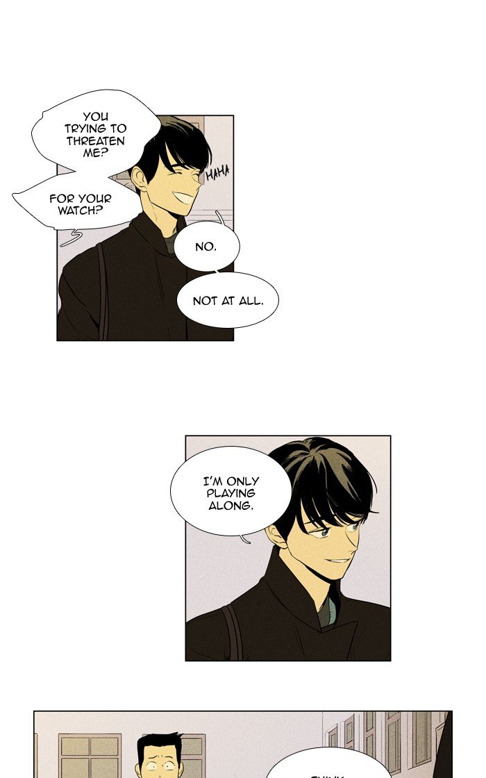 Read Cheese in the Trap Season 1 En Manga Online